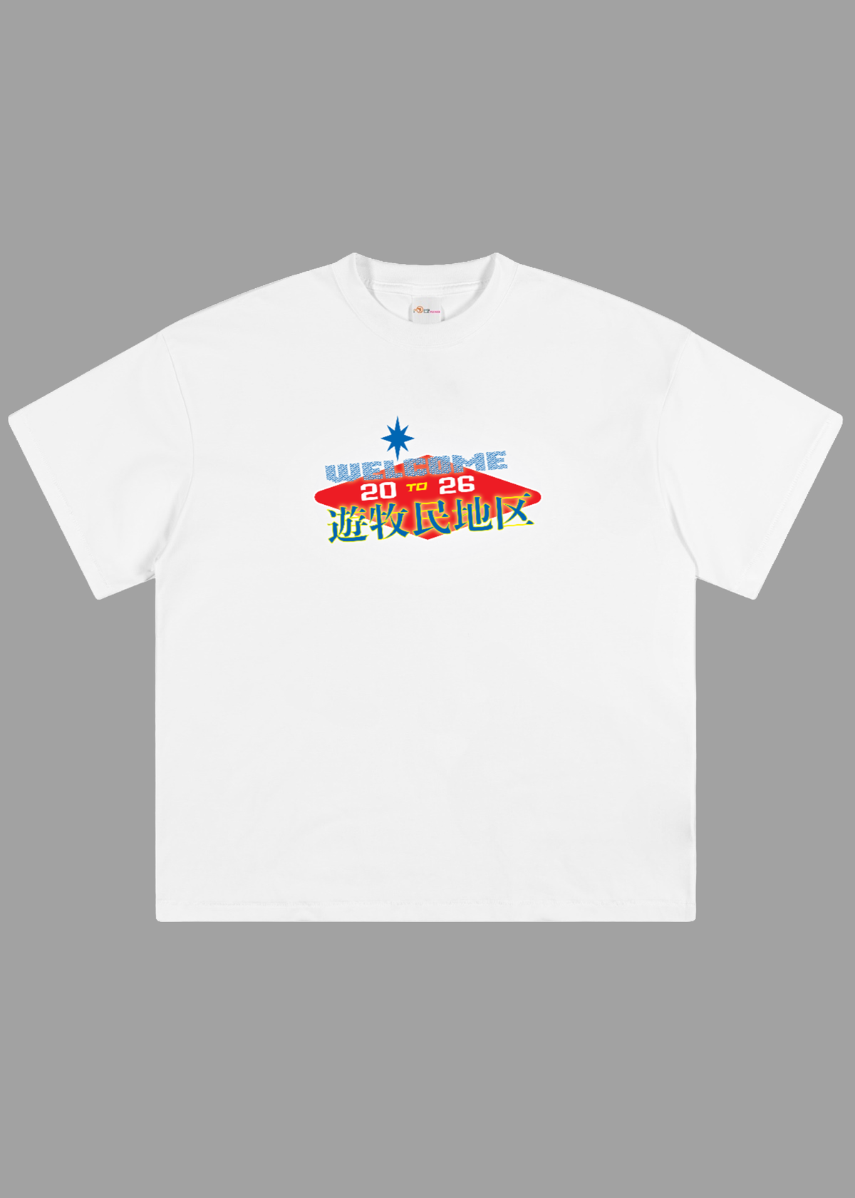 WELCOME TO NOMAD DISTRICT T-SHIRT WHITE